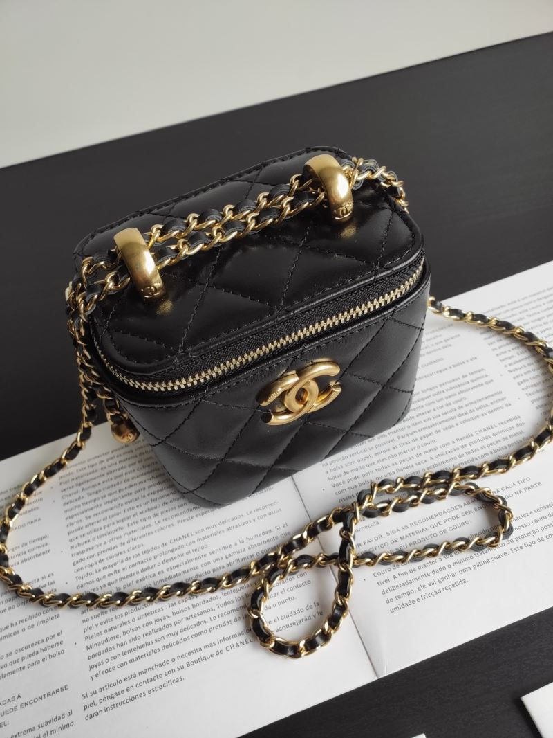 Chanel Cosmetic Bags